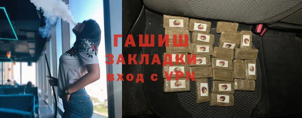 мдпв Елабуга