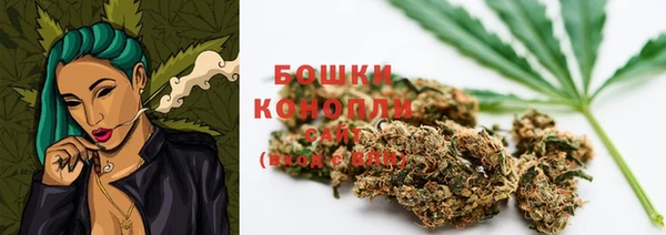 мефедрон VHQ Ельня