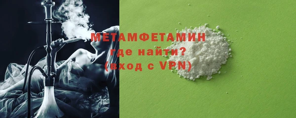амф Дмитров