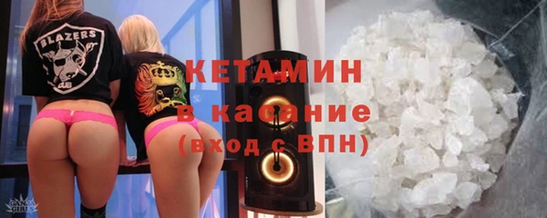 мдпв Елабуга