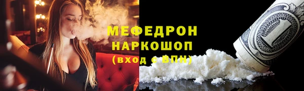 2c-b Дмитриев