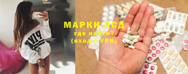 2c-b Дмитриев