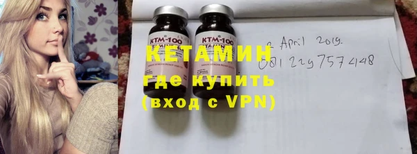 крисы Елизово