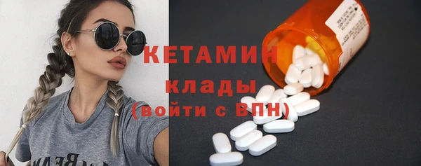 крисы Елизово
