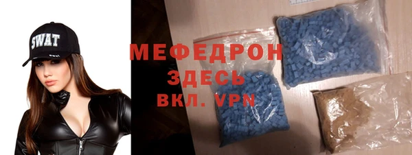 амф Дмитров