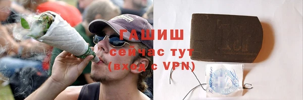 2c-b Дмитриев