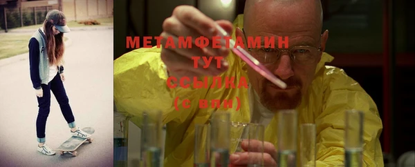 2c-b Дмитриев