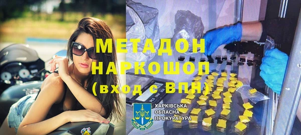 2c-b Дмитриев