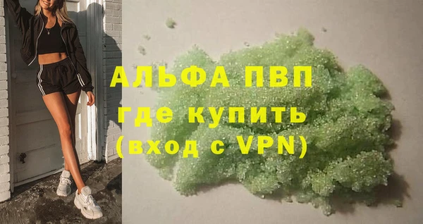 кокаин Дмитровск