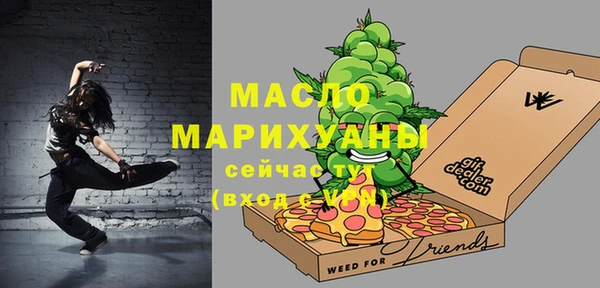 крисы Елизово