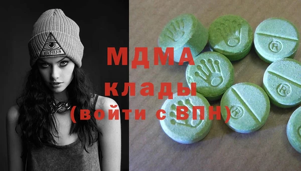 крисы Елизово