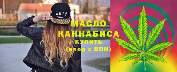 кокаин Дмитровск