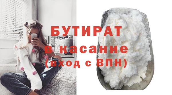мдпв Елабуга