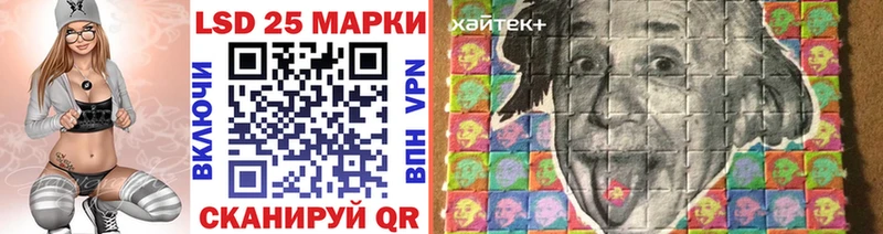 Марки NBOMe 1500мкг  Купить  Нязепетровск 